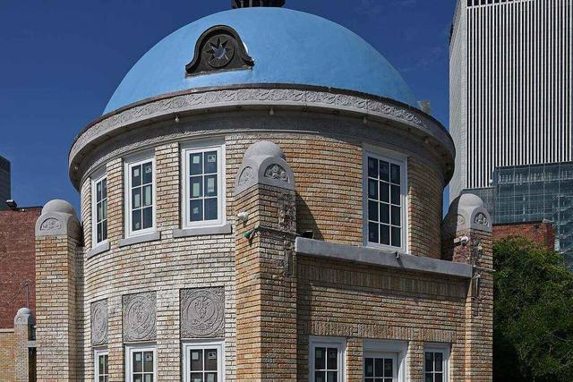 The Blue Dome building in downtown Tulsa